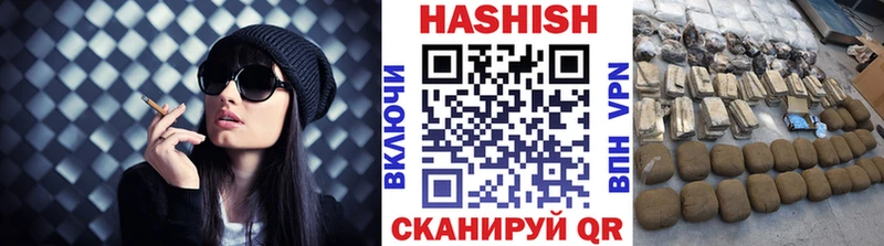 ГАШ Ice-O-Lator  Сусуман 