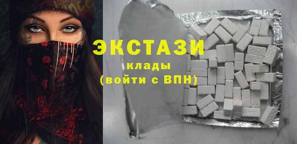 марки nbome Россошь