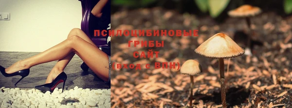 марки nbome Россошь