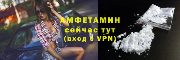 бутик Ростов