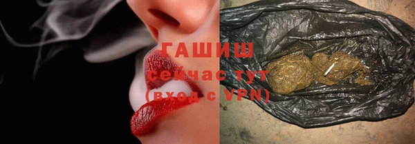 бутик Ростов