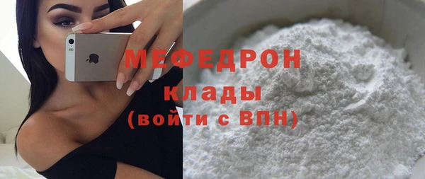марки nbome Россошь
