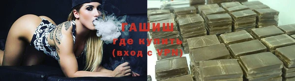 МДМА Рославль