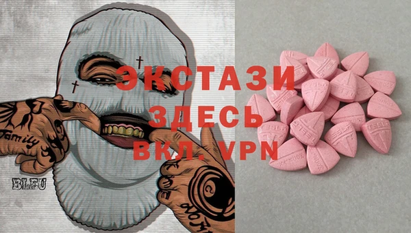 марки nbome Россошь