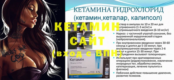 марки nbome Россошь