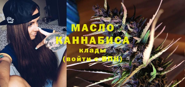 бутик Ростов