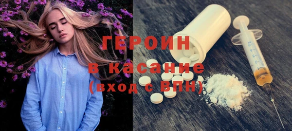 бутик Ростов