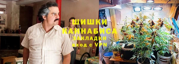 бутик Ростов