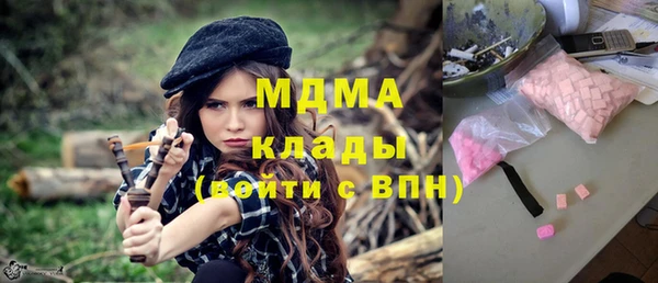 бутик Ростов