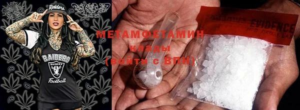 марки nbome Россошь