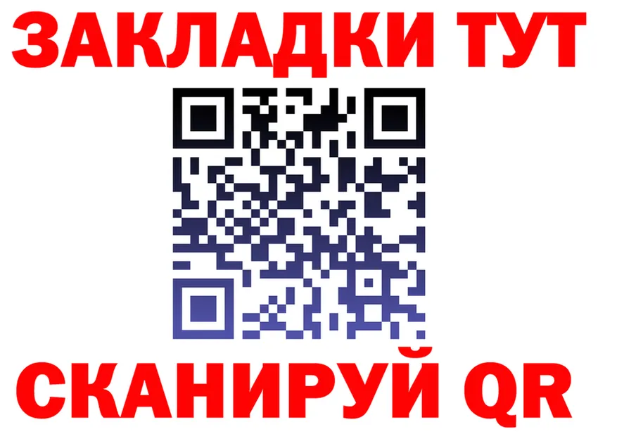 МЯУ-МЯУ 4 MMC зеркало дарк нет мега Сусуман